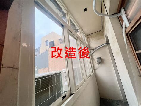 陽台 防雨|陽台如何防雨？想遮風擋雨可以這麼做 有影片 – 進成。